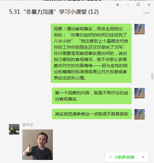 总结1.png