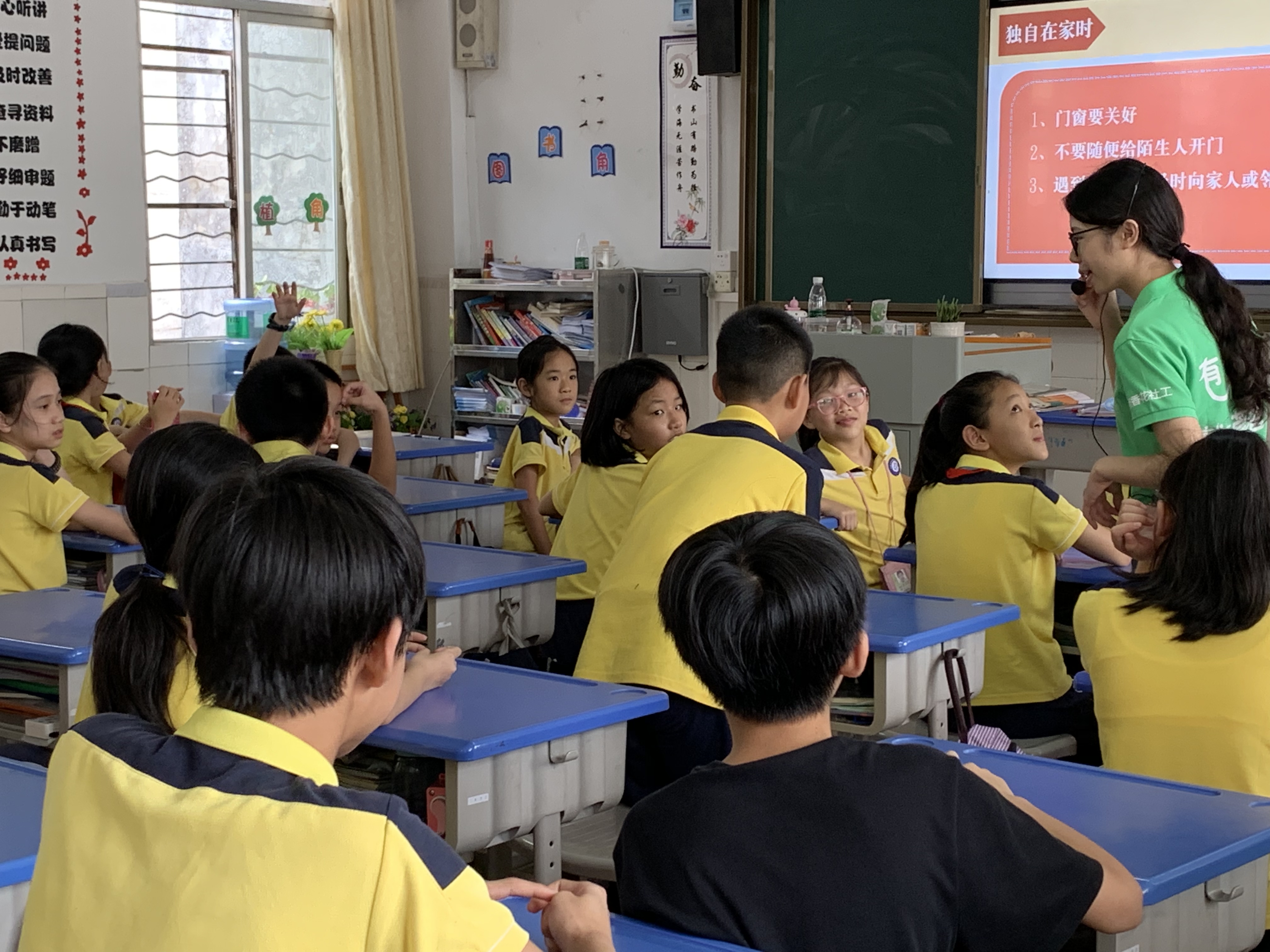 参与者分享“小兔子乖乖”的故事.jpg