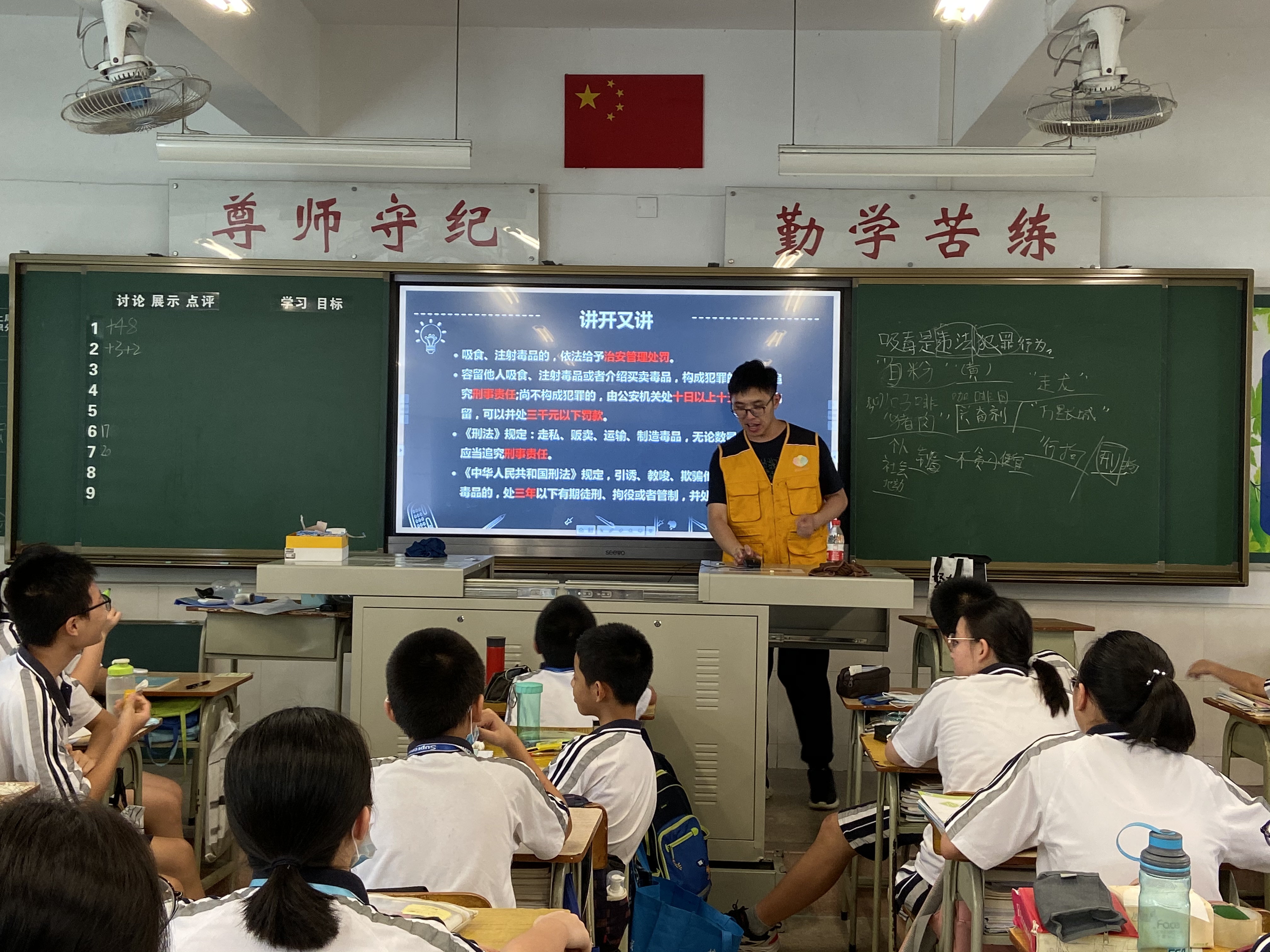 微信图片_202006241103411.jpg