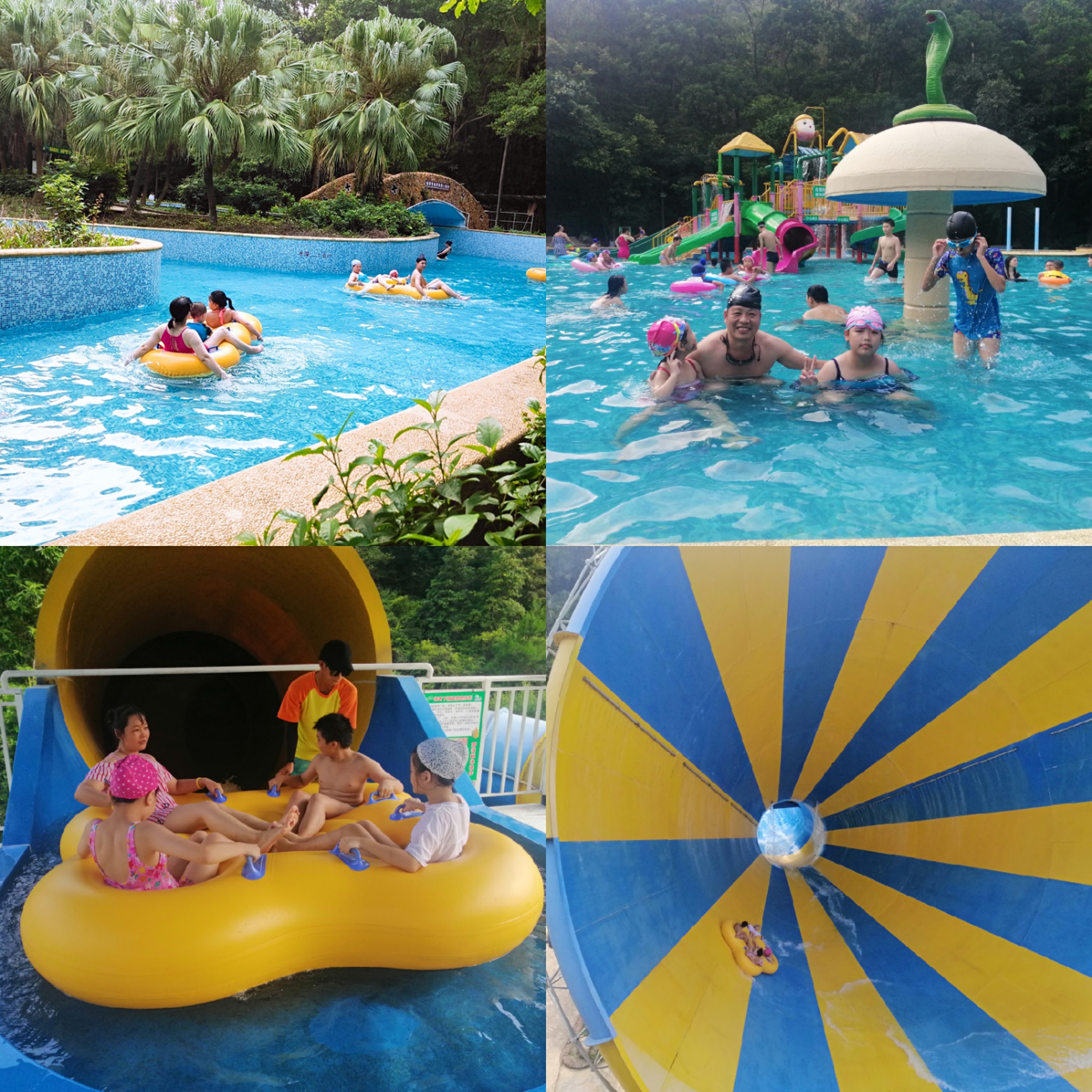 水上游玩项目.jpg